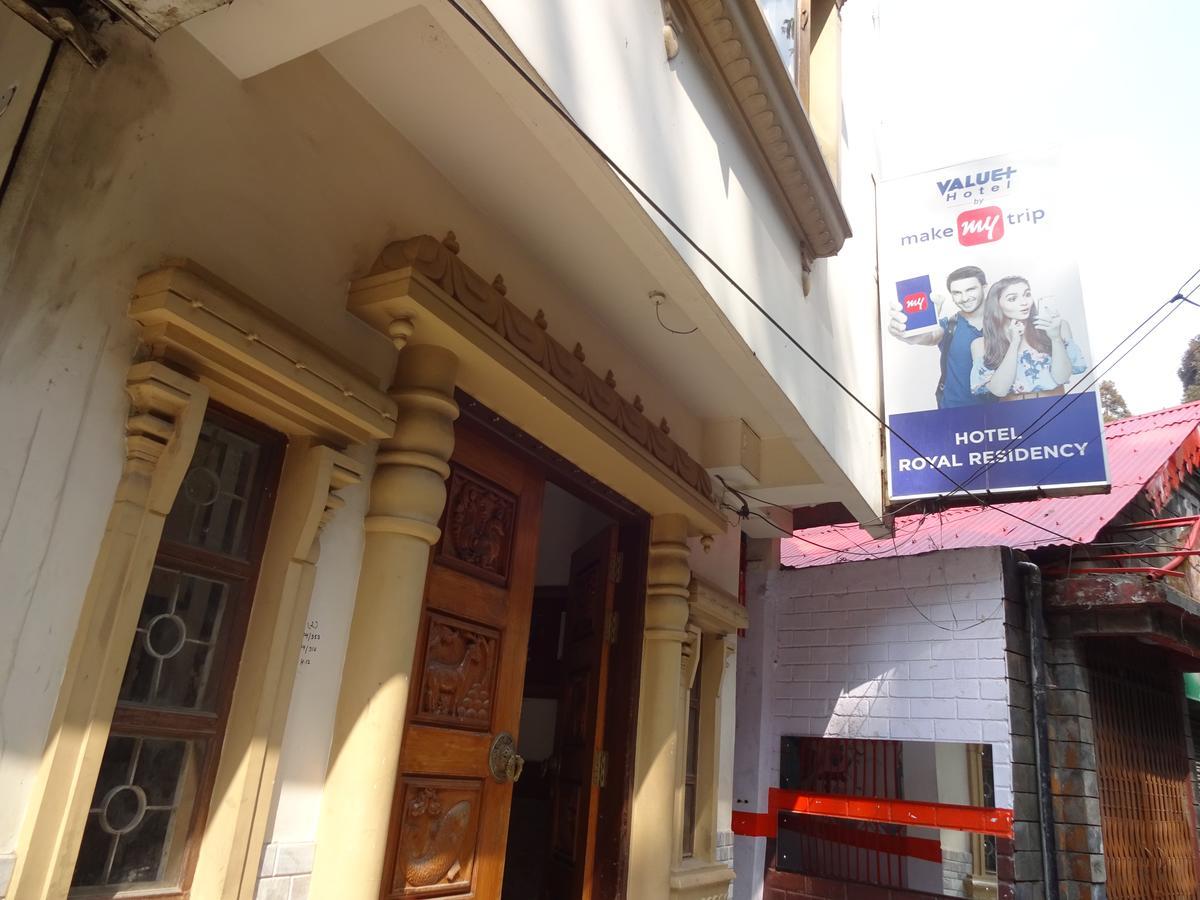 Jain Group Hotel Royal Residency ガントク エクステリア 写真